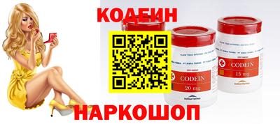 герыч Владивосток