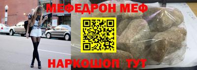 герыч Владивосток