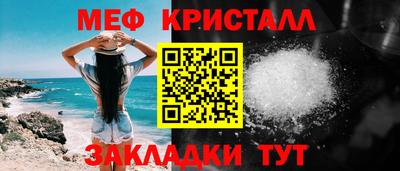 ALPHA PVP Владимир