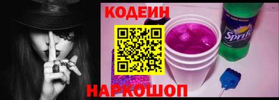герыч Владивосток