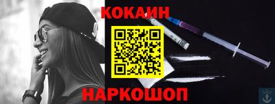 ALPHA PVP Владимир