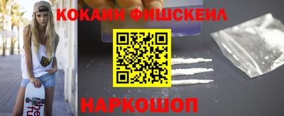 герыч Владивосток
