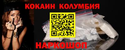 герыч Владивосток