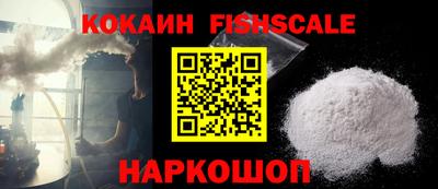 герыч Владивосток