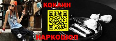 ALPHA PVP Владимир