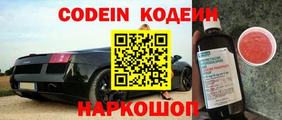 герыч Владивосток