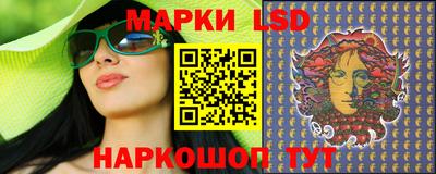 герыч Владивосток