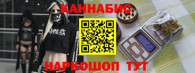ALPHA PVP Владимир