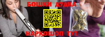 ALPHA PVP Владимир