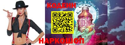 герыч Владивосток