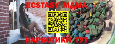 герыч Владивосток