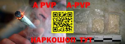 герыч Владивосток