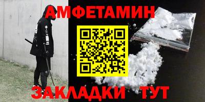 ALPHA PVP Владимир