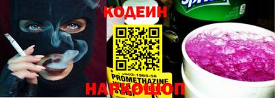 ALPHA PVP Владимир