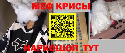 ALPHA PVP Владимир