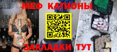 герыч Владивосток