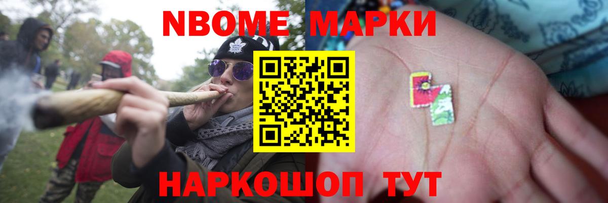 Лсд 25 экстази кислота  Вход с VPN  ЛСД экстази  Будённовск 