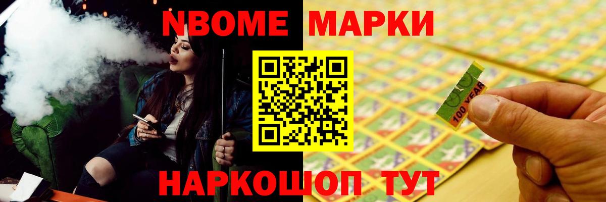 Лсд 25 экстази кислота Будённовск